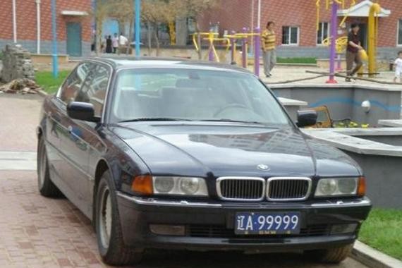 辽A的5连号都是哪些车？这辆三菱拥有2块5连号，00000最牛