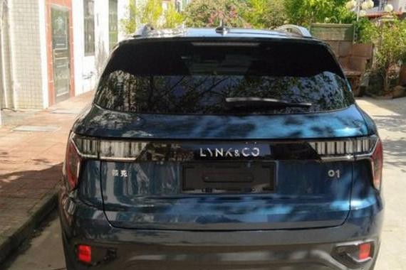 买了辆耀蓝色吉利领克01 见到车钥匙时车主不禁在心里犯了嘀咕