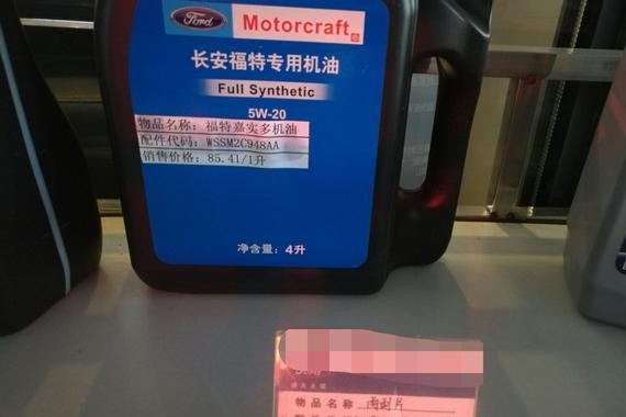 越贵的机油不一定就效果越好，适合的才是最好的