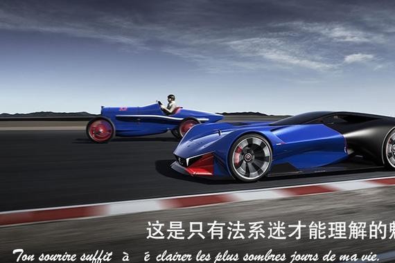 308S专用18寸GTI款式轮毂展示