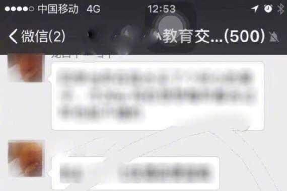土豪的孩子怎样参加幼儿园科技周？土豪的日常，却让我等穷人哭晕