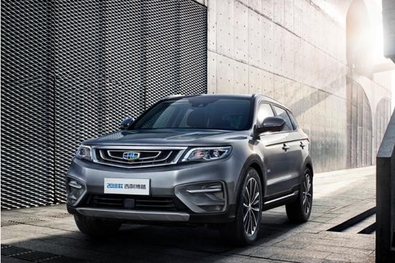 2018款博越官图曝光 最美中国SUV都改了哪里