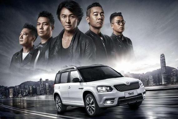 大众这款车终于停产了，上市四年无人问津，古惑仔助阵都难逃厄运