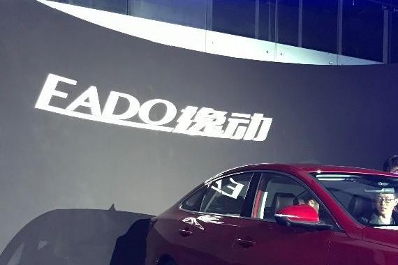 曾压帝豪一头，如今推第二代车型，配置超豪华车，要夺回冠军宝座