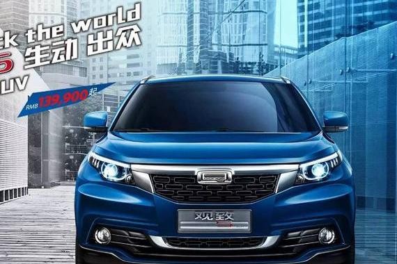 质量超越合资车，如果这台车价格合适，估计哈弗H6都悬了