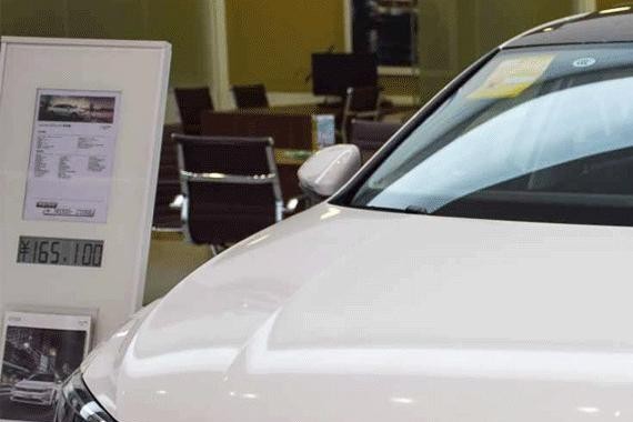 优惠竟高达2万 大众的这款“轿跑”不比思域差 那车主满意吗？