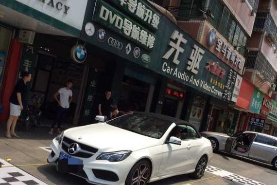 奔驰E级加装360全景辅助系统—南昌先驱奔驰改装