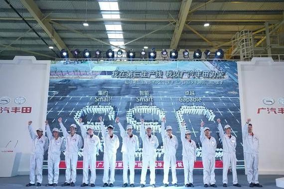 一分钟看尽车市：一汽-大众T-ROC曝光，广丰第三生产线投产
