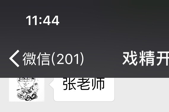 朋友们，如果不久的未来我开上了二手的特斯拉 Model S