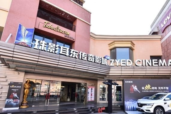 看电影划重点，2018款科雷傲竟然这样出场