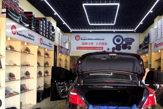 只为在途中碰见最好的你——吉祥帝豪选装瑞典DLS汽车音响