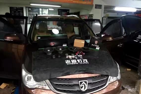 爱听音乐的人运气不会太差！宝骏730改装瑞典DLS汽车音响