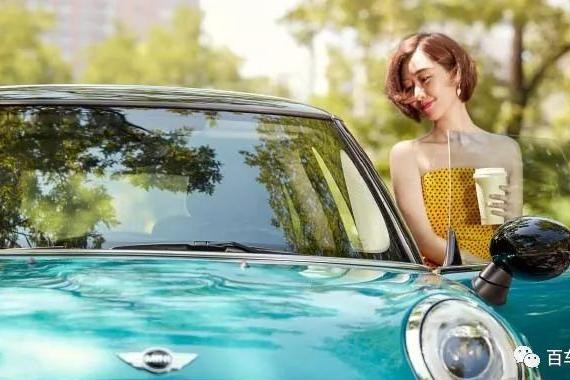 时尚圈达人1天卖了100台MINI，啪啪啪打脸汽车圈KOL