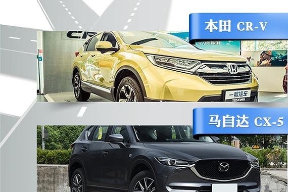 「小憨推车」性价比之选，这3款日系SUV买过的都说好！