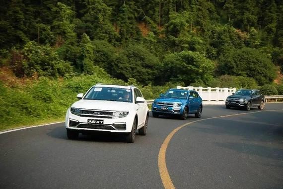 惊艳全场，大迈X7无锡试驾营美满收官！