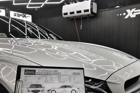 奔跑 C63 车主指定施工 XPEL 宙斯专车公用隐形车衣