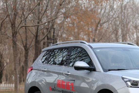 潮酷新生，售价11.9万起，新哈弗H6 Coupe震撼上市