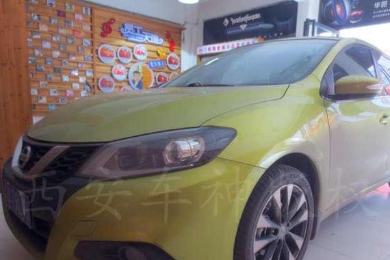 西安车神历时九天，慢工做出的汽车音响天籁之音！