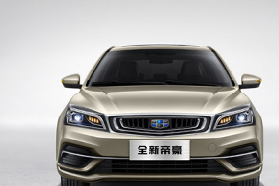 吉利全新帝豪官图发布 外观/内饰改变