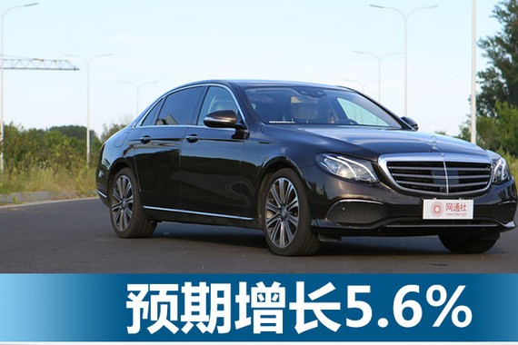 奔驰国产车2018目标47万辆 预期增长5.6%