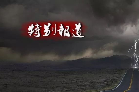 2017年的汽车圈：实锤、人设崩塌、撕破脸的事一样不少