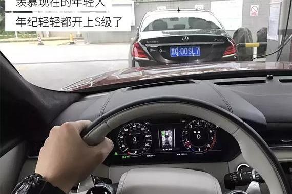 看着起码40多万，但实际只要10来万！都是啥车？