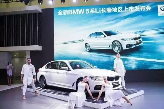 全新BMW 5系Li长春地区上市