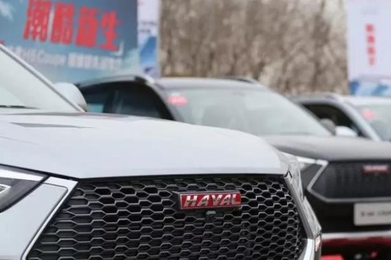 谁说哈弗H6销冠不稳？H6 Coupe版 1月19日开挂启动