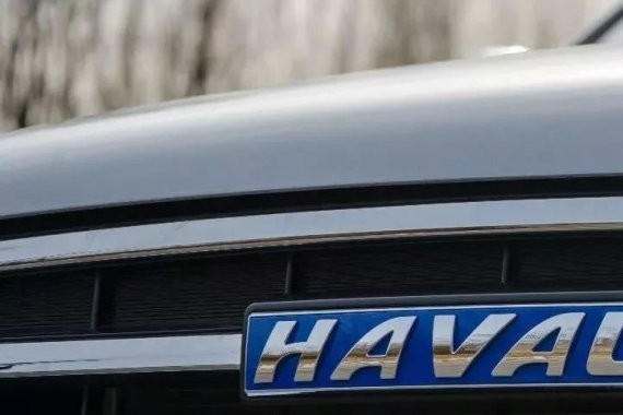 媒玩媒聊丨媒体大咖眼中的新哈弗H6 Coupe！