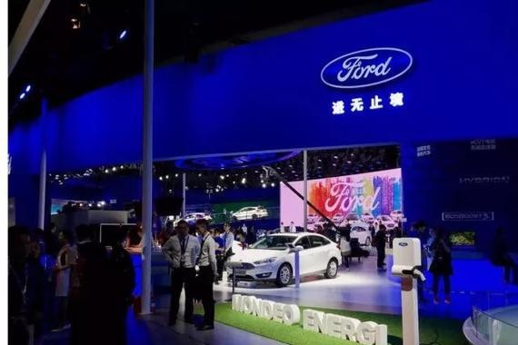 长安福特新蒙迪欧插电混动到底值不值得买？