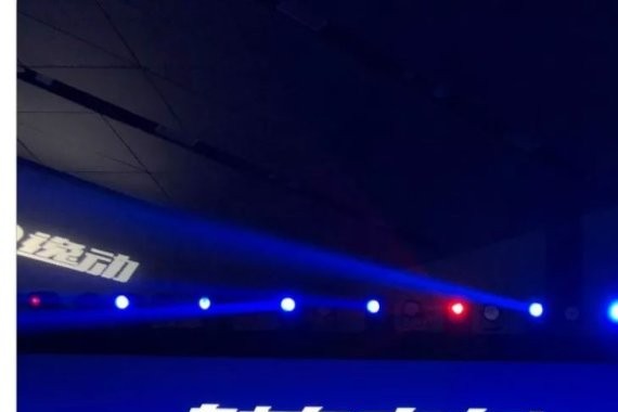 第二代逸动亮相，长安汽车一盘大棋即将落子