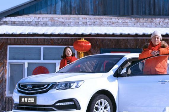 吉利车油耗高？这款家轿油耗低至5.9L，累计销量破百万！