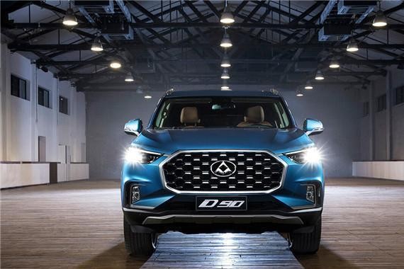 自主品牌上汽汽车放“大”招, 售价15万起