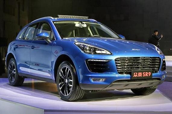 众泰车友有福了，全新车标设计高大上，从此带你走上人生巅峰！