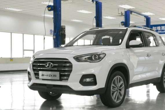 北京现代全新一代ix35正式上市降价3万元11.99万起
