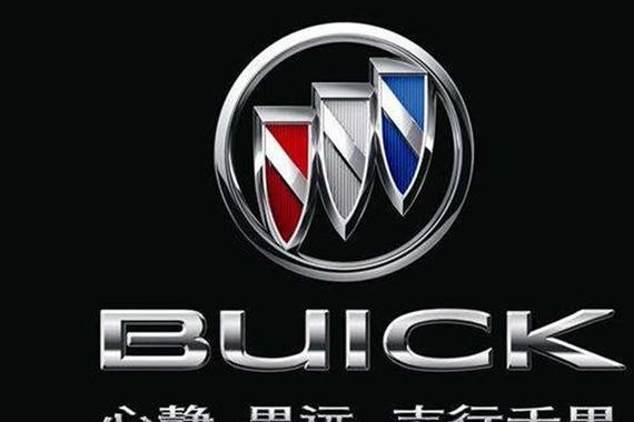 最新别克汽车销售底价，包含英朗、威朗、君威、昂科威、等