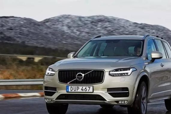 2016最差汽车品牌