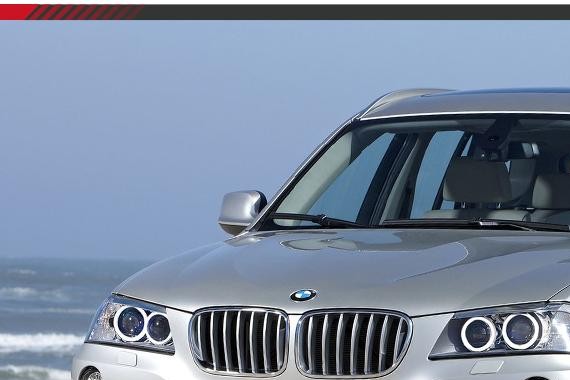 期待多年的SUV终于换代！能否抗衡奥迪Q5/奔驰GLC？