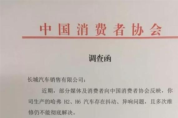 “单条腿”走路的长城，这下得拿出诚意来了