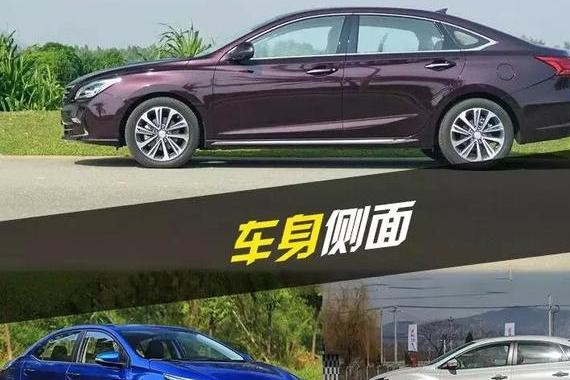 睿骋CC能吊打卡罗拉、轩逸吗？