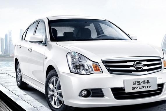 老瓶装新酒，轩逸经典出新款