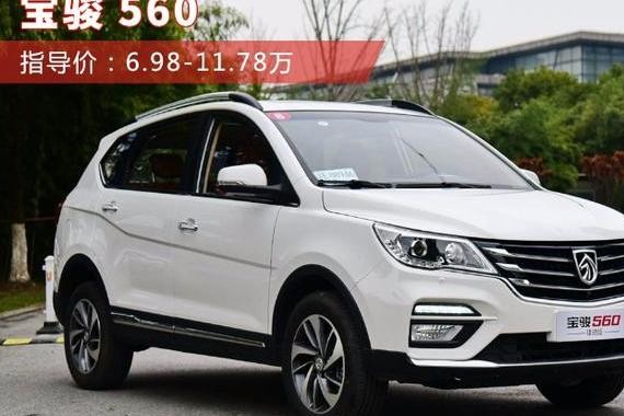 5.48万起的多款SUV，出一款爆一款！这牌子真懂国人！
