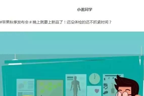 卖肾不至于，一台宝骏560补救你！