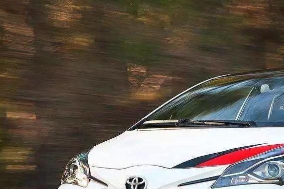 谁说丰田车只能买菜？这辆雅力士 GRMN能怼高尔夫GTI