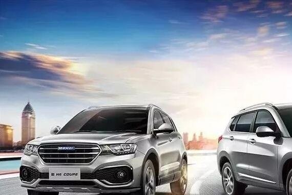 潮酷新生，售价11.9万起，新哈弗H6 Coupe震撼上市