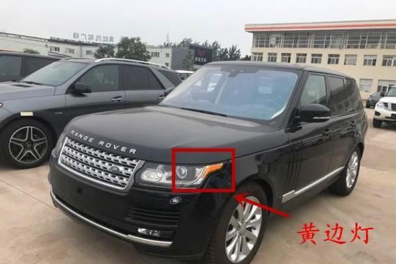 美规版路虎揽胜配置让你晕头转向，10分钟让你学懂！