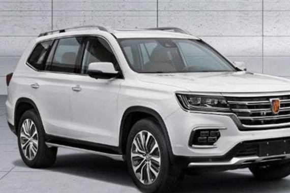 上汽曝出全新中大型SUV, 荣威新款RX8预售20万