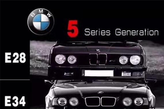 宝马E39：车迷心中永恒的经典