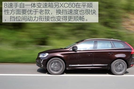如今沃尔沃XC60优惠5万, 奥迪Q5压力很大
