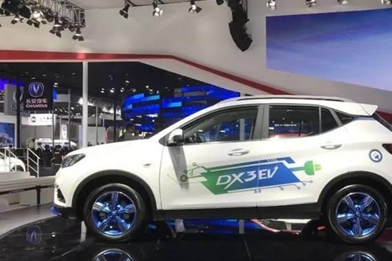 东南DX3 EV或5月份正式上市 续航310km